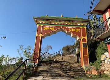 nepal/province-no-2/attraction/khadga-devi