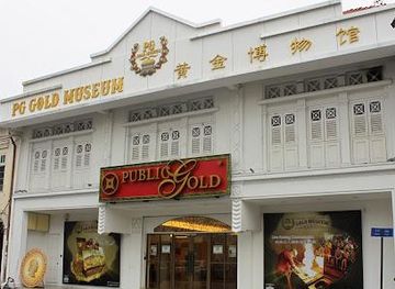 malaysia/george-town/attraction/pg-gold-museum