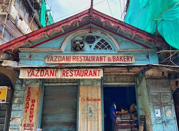 india/konkan-coast/attraction/yazdani-restaurant-bakery