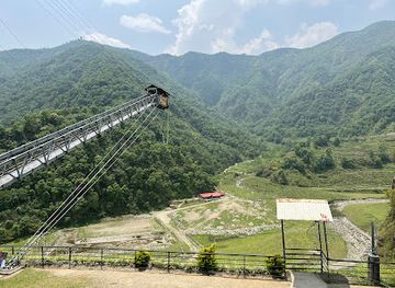 nepal/pokhara-valley/attraction/bungee-pokhara