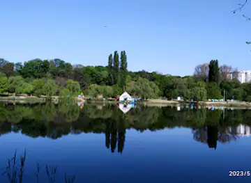 Rose Valley Park