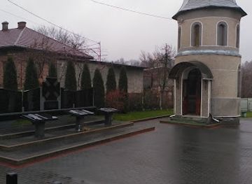 ukraine/tysovets/attraction/museum-in-memory-of-victims-of-stalinist-repression