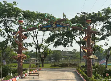 Jannat Entertainment Park