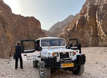 israel/eilat/attraction/sufa-bamidbar-jeep-tours