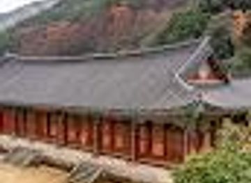 south-korea/suncheon/attraction/gakhwangjeon-hall