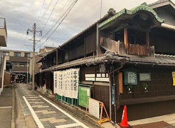 japan/nagoya/attraction/shike-michi-townscape-preservation-district