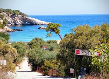 greece/east-macedonia-and-thrace/attraction/archaeological-site-aliki