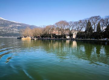 greece/ioannina/attraction/u-u
