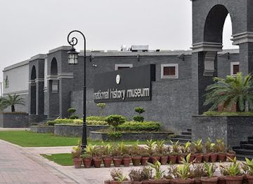 pakistan/lahore/attraction/national-history-museum