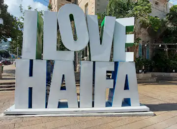 "I Love Haifa" Sign