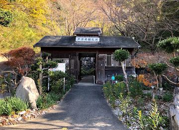 japan/kumano-kodo/attraction/totsui-limestone-cave