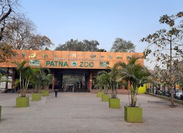 india/patna/sanjay-gandhi-jaivik-udyan/attraction/patna-zoo