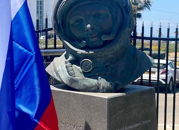 israel/netanya/kiryat-hasharon/attraction/yuri-gagarin-monument