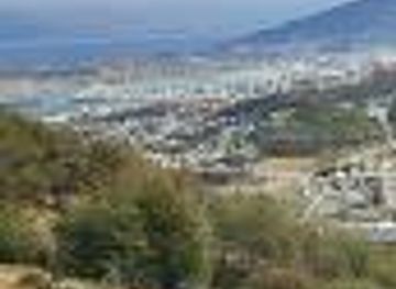 argentina/ushuaia/attraction/cerro-alarken