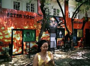 jamaica/port-antonio/attraction/peter-tosh-museum