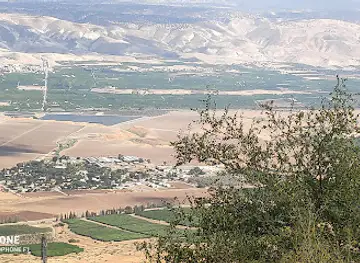 Jordan Star National Park
