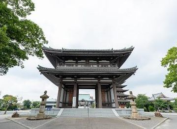 japan/nagoya/attraction/kakuozan-nittai-ji
