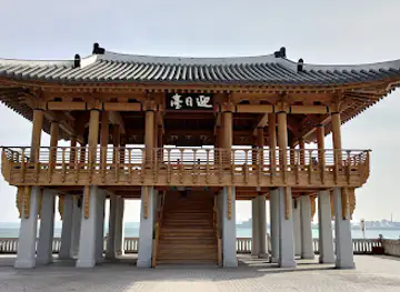 Yeongildae Beach Observatory