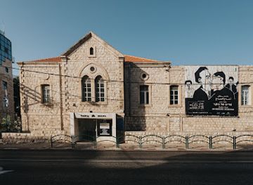 israel/haifa-district/attraction/beit-hagefen