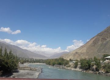 pakistan/chitral/attraction/park
