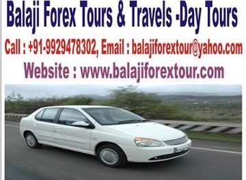 india/jodhpur/attraction/balaji-forex-tours-travels