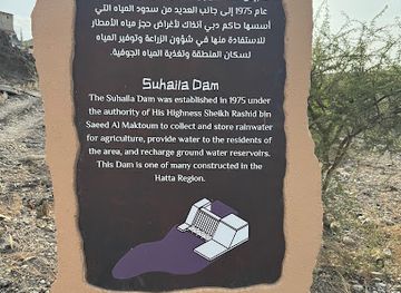 united-arab-emirates/hatta/attraction/suhaila-dam