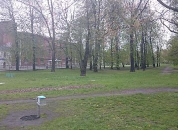 poland/lodz/attraction/punkt-obserwacyjny-podziemnej-rzeki-lamus-zwik-lodz