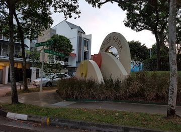 singapore/clementi/attraction/hoover-park