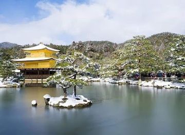 japan/osumi/attraction/yuki-no-otani