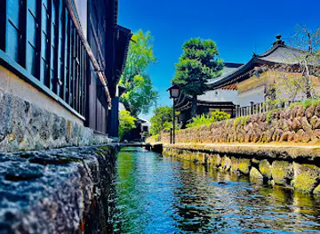 Setogawa