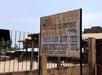 togo/lake-togo-area/attraction/akodessewa-fetish-market