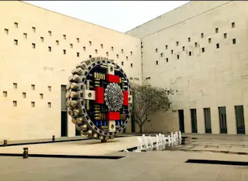 Bihar Museum
