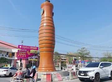 thailand/rayong/attraction/wong-wian-phra-apai