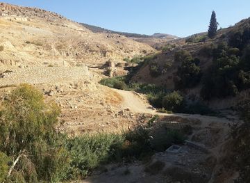 jordan/ajloun-forest-reserve/attraction/aremeiman-tourist-falls