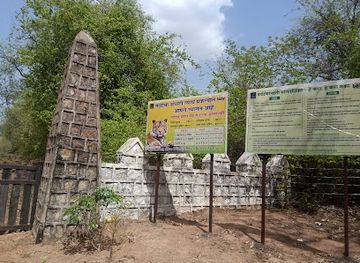 india/maharashtra/attraction/tadoba-andhari-tiger-reserve