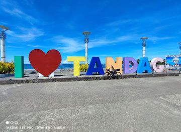 philippines/caraga/attraction/tandag-city-bay-walk-boulevard