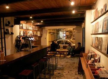 israel/modi-in/attraction/uganda-bar