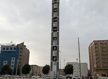 saudi-arabia/al-jubail/attraction/east-coast-walkway