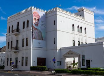 oman/muscat/al-khuwair/attraction/bait-al-zubair-museum