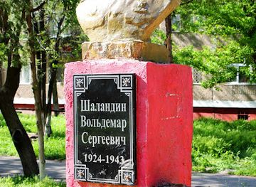 uzbekistan/chirchiq/attraction/pamyatnik-shalandinu-v-s