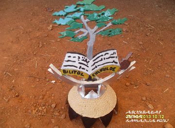 cameroon/ngaoundere/attraction/art-callebasse-sabon-gari