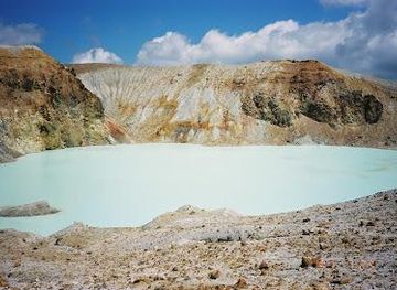 japan/omi/attraction/mount-kusatsu-shirane