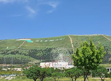 iraq/sulaymaniyah-governorate/attraction/alay-kurdistan
