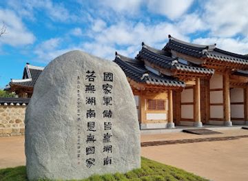 south-korea/jeonju/attraction/jeolla-gamyoung