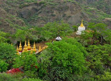 myanmar-burma/bagan/attraction/tant-kyi-swel-taw