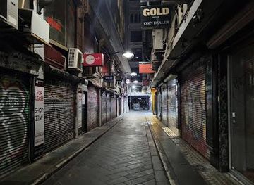 australia/melbourne/attraction/centre-pl