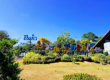 thailand/phuket/attraction/phuket-city-gate