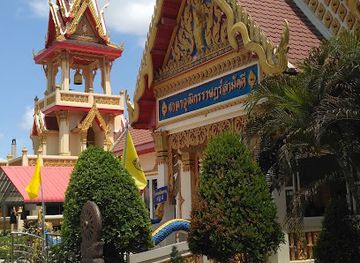 thailand/rayong/attraction/wat-ban-don