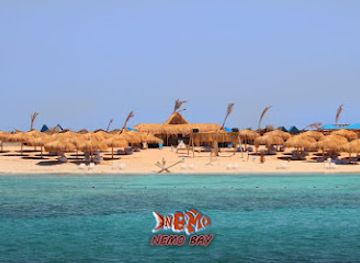 egypt/red-sea-coast/attraction/nemo-bay-island