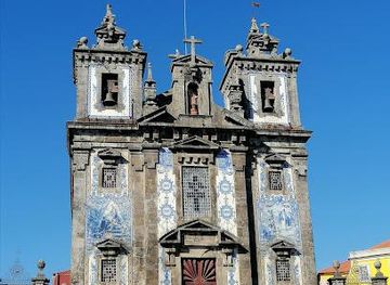 portugal/guimaraes/attraction/church-of-saint-ildefonso
